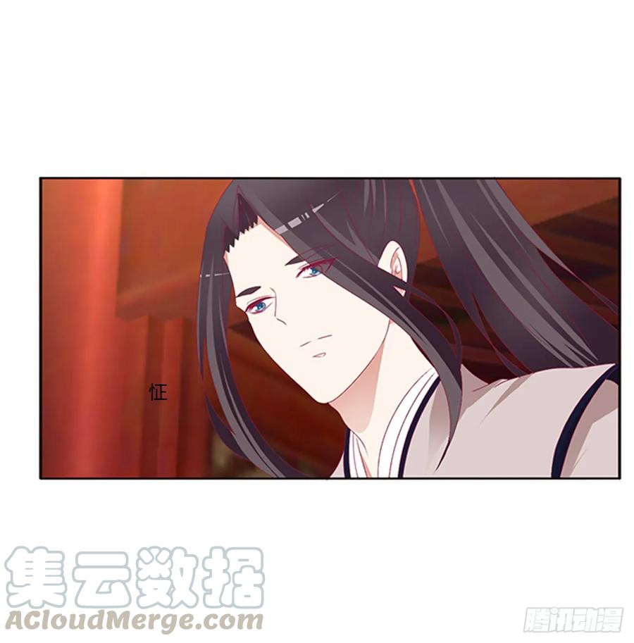 纠缠婉儿-通灵妃-肉肉（第5张）