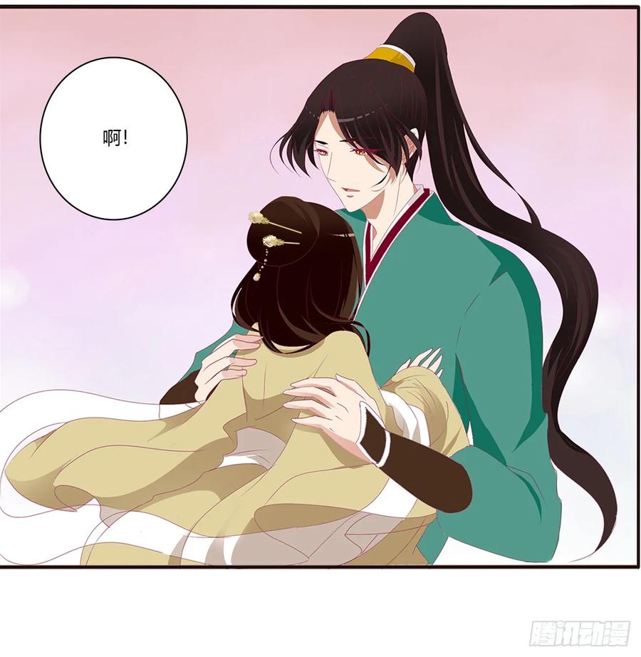 纠缠婉儿-通灵妃-肉肉（第16张）