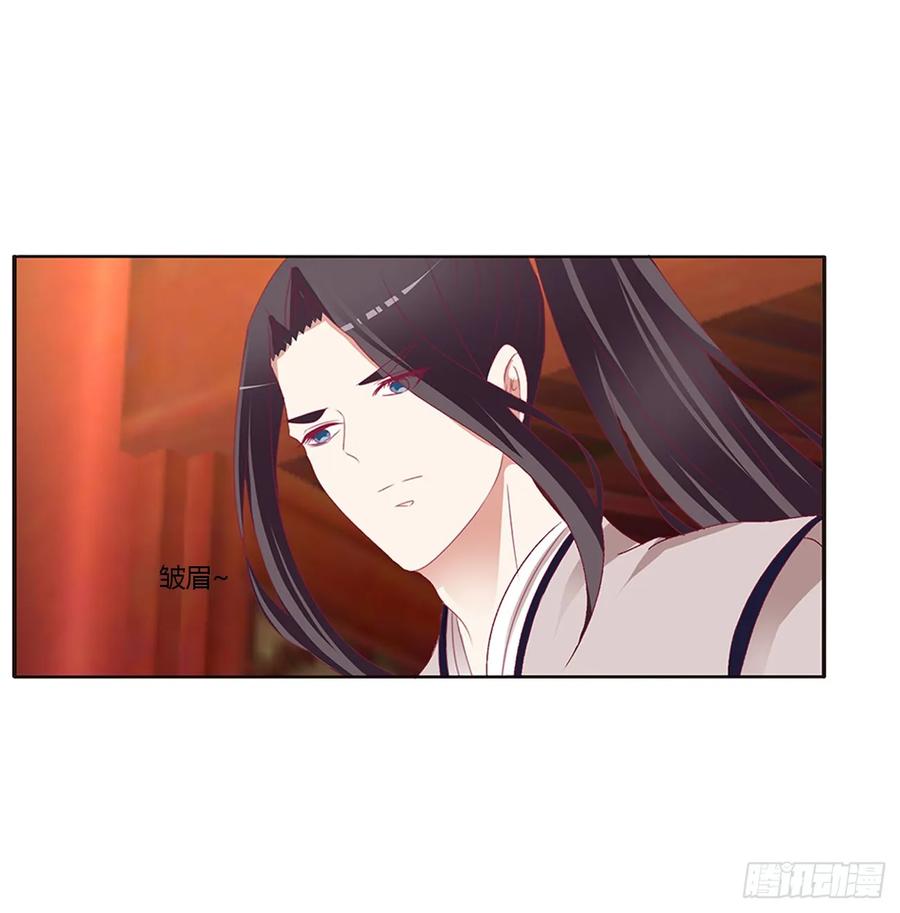 纠缠婉儿-通灵妃-肉肉（第12张）