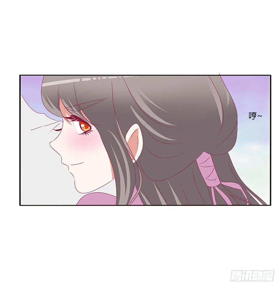 哭泣醋意-通灵妃-肉肉（第10张）