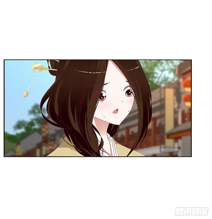 心痛无比-通灵妃-肉肉（第6张）