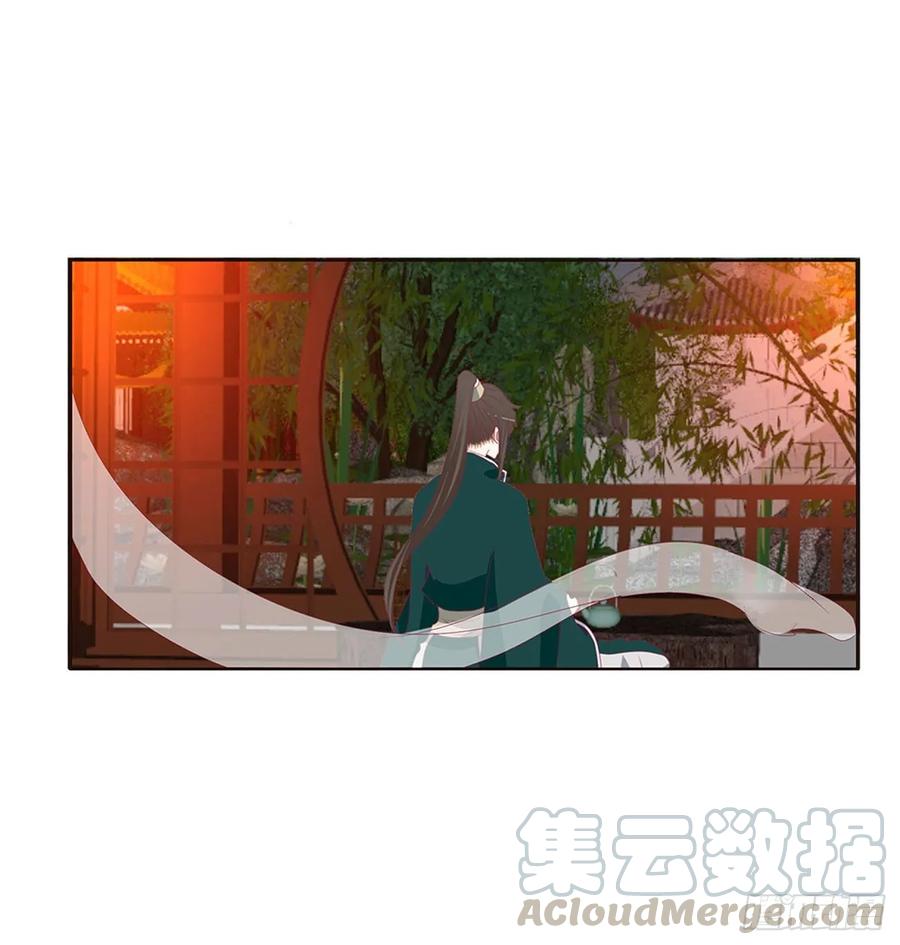 害人戾气-通灵妃-肉肉（第5张）