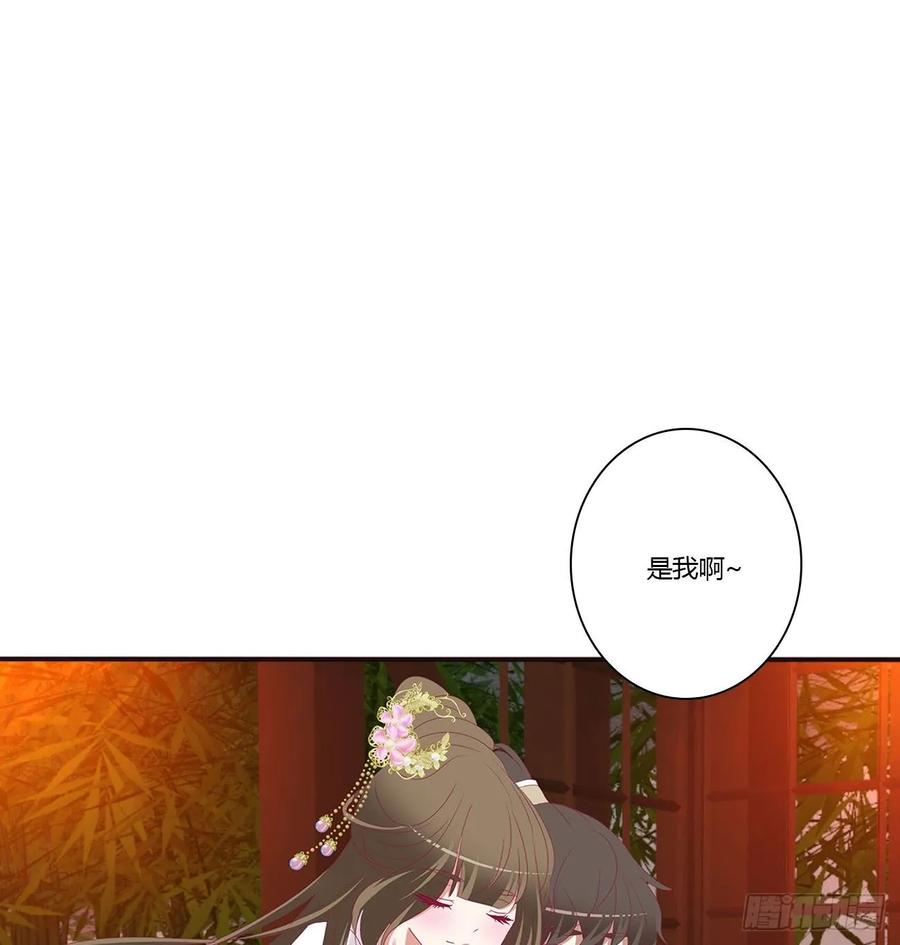 害人戾气-通灵妃-肉肉（第7张）