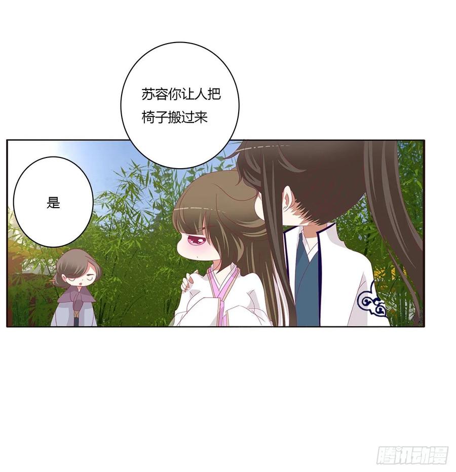 恶嫂嫂-通灵妃-肉肉（第4张）