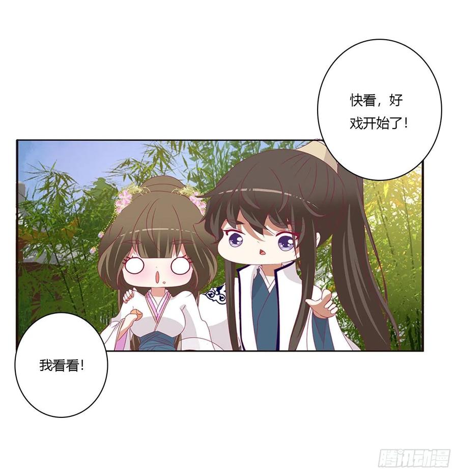 恶嫂嫂-通灵妃-肉肉（第7张）