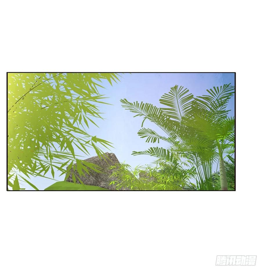 凭你也配-通灵妃-肉肉（第11张）