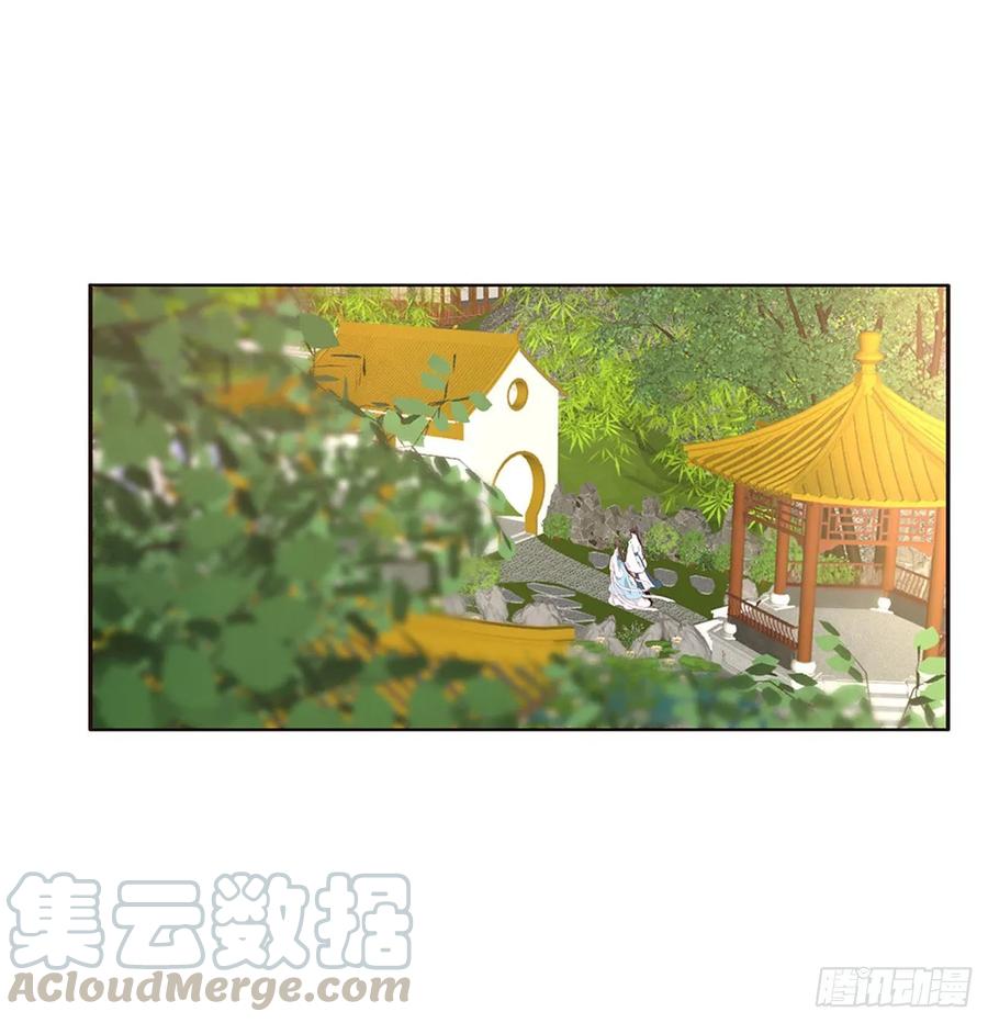 王爷冷厉？-通灵妃-肉肉（第5张）