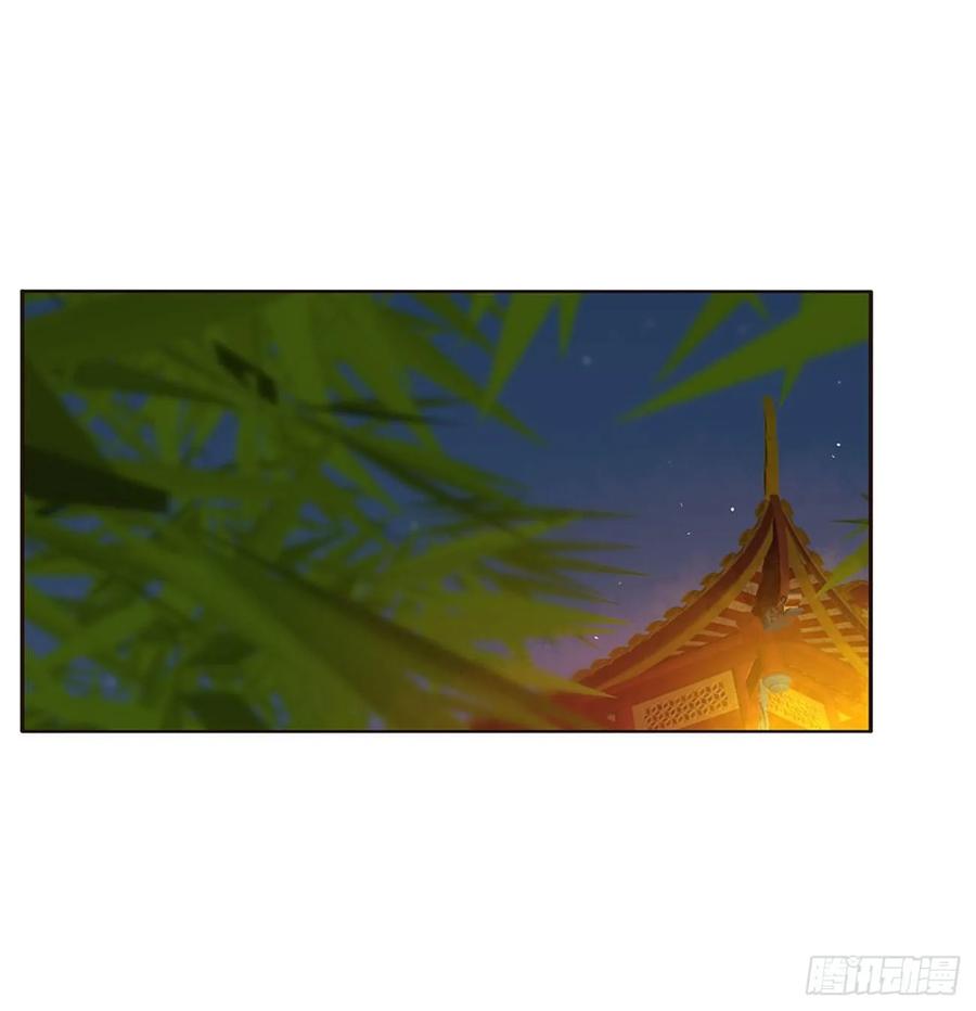 心中不快-通灵妃-肉肉（第4张）