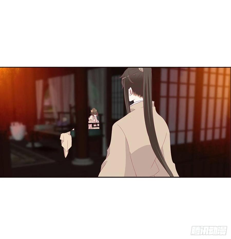 还想有几个！-通灵妃-肉肉（第16张）