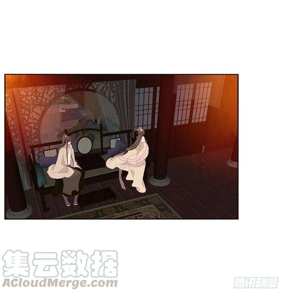 还想有几个！-通灵妃-肉肉（第17张）