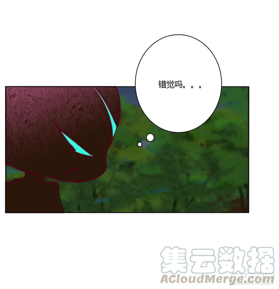 锁魔阵-通灵妃-肉肉（第13张）