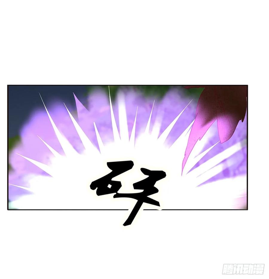 锁魔阵-通灵妃-肉肉（第15张）