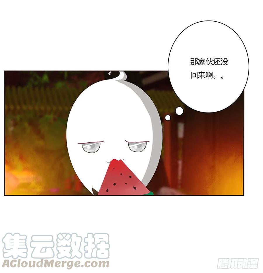 锁魔阵-通灵妃-肉肉（第9张）
