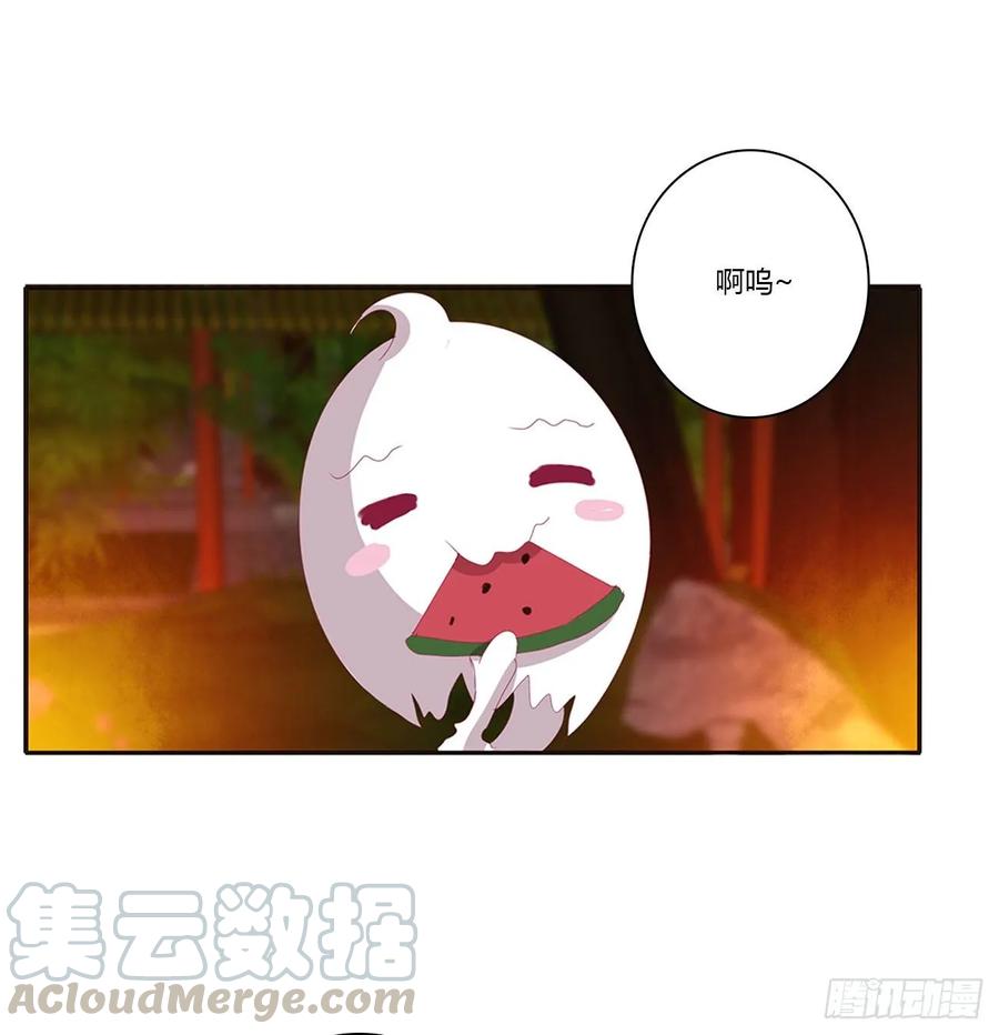 锁魔阵-通灵妃-肉肉（第5张）