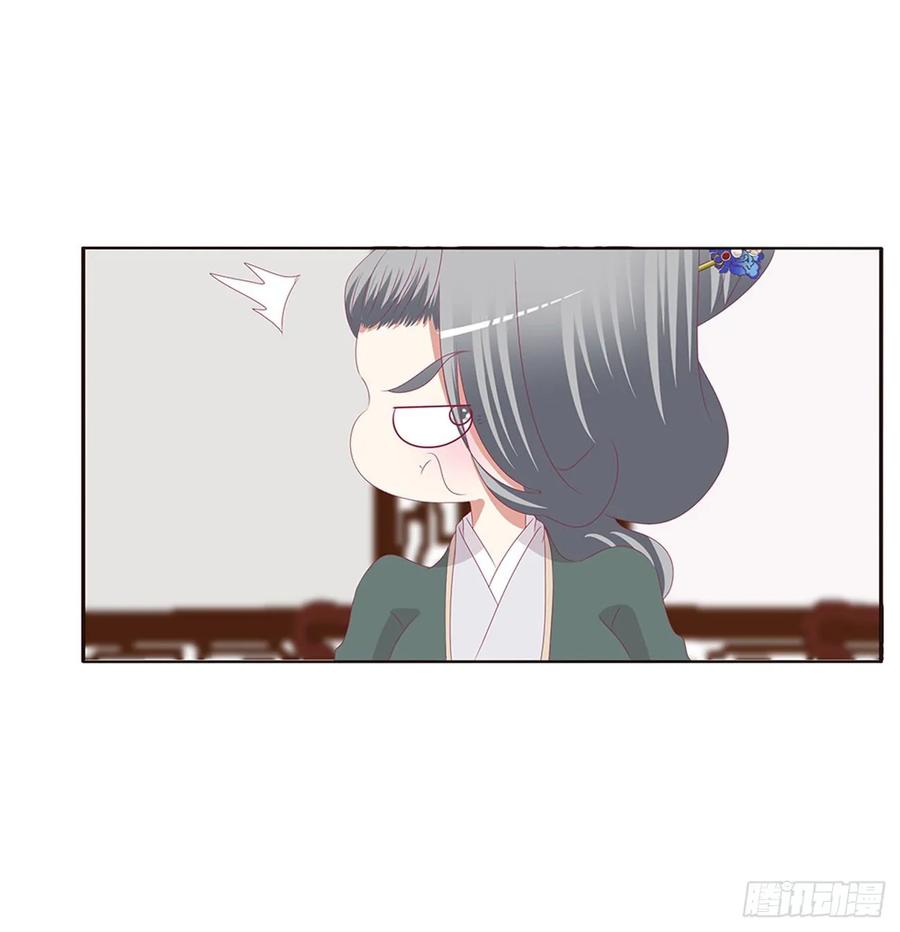 王爷的女人们-通灵妃-肉肉（第16张）