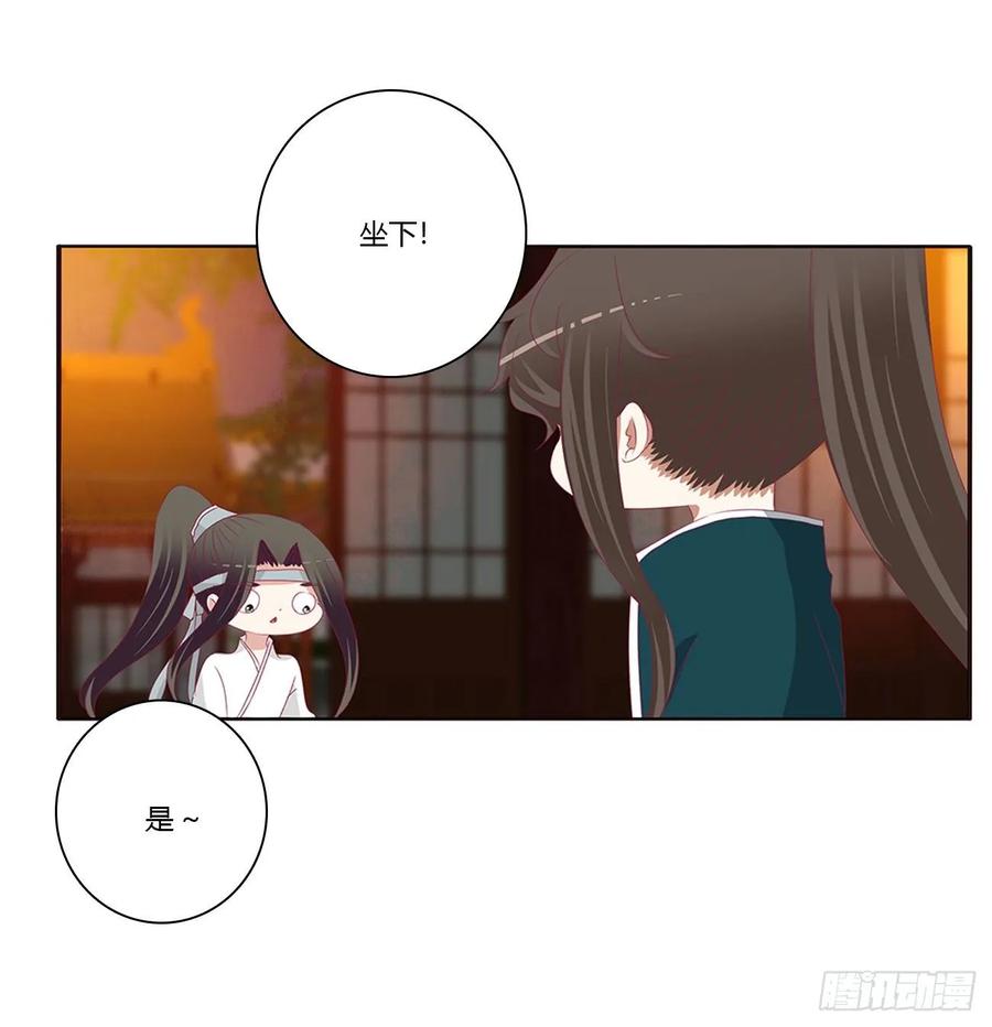夜不归宿-通灵妃-肉肉（第4张）