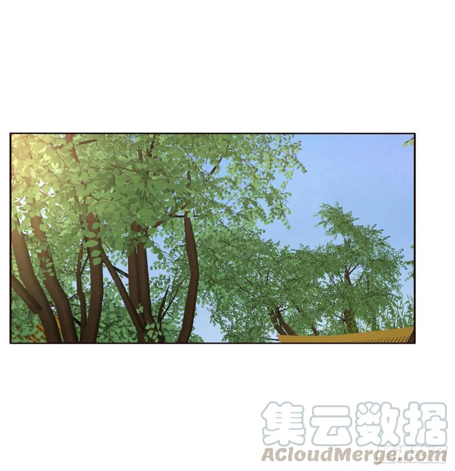 我，不生气！-通灵妃-肉肉（第13张）