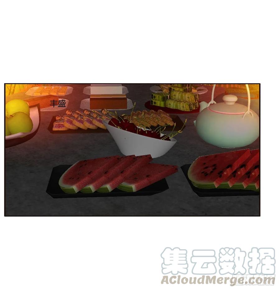 抱歉了玉清-通灵妃-肉肉（第5张）