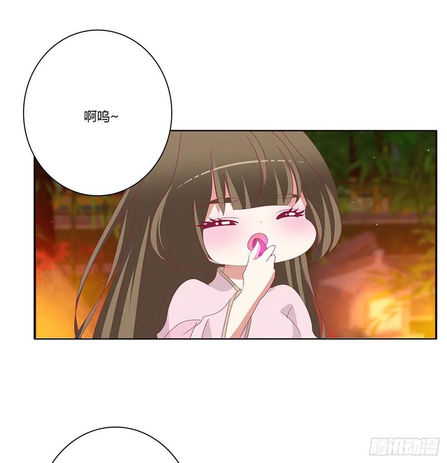 抱歉了玉清-通灵妃-肉肉（第10张）