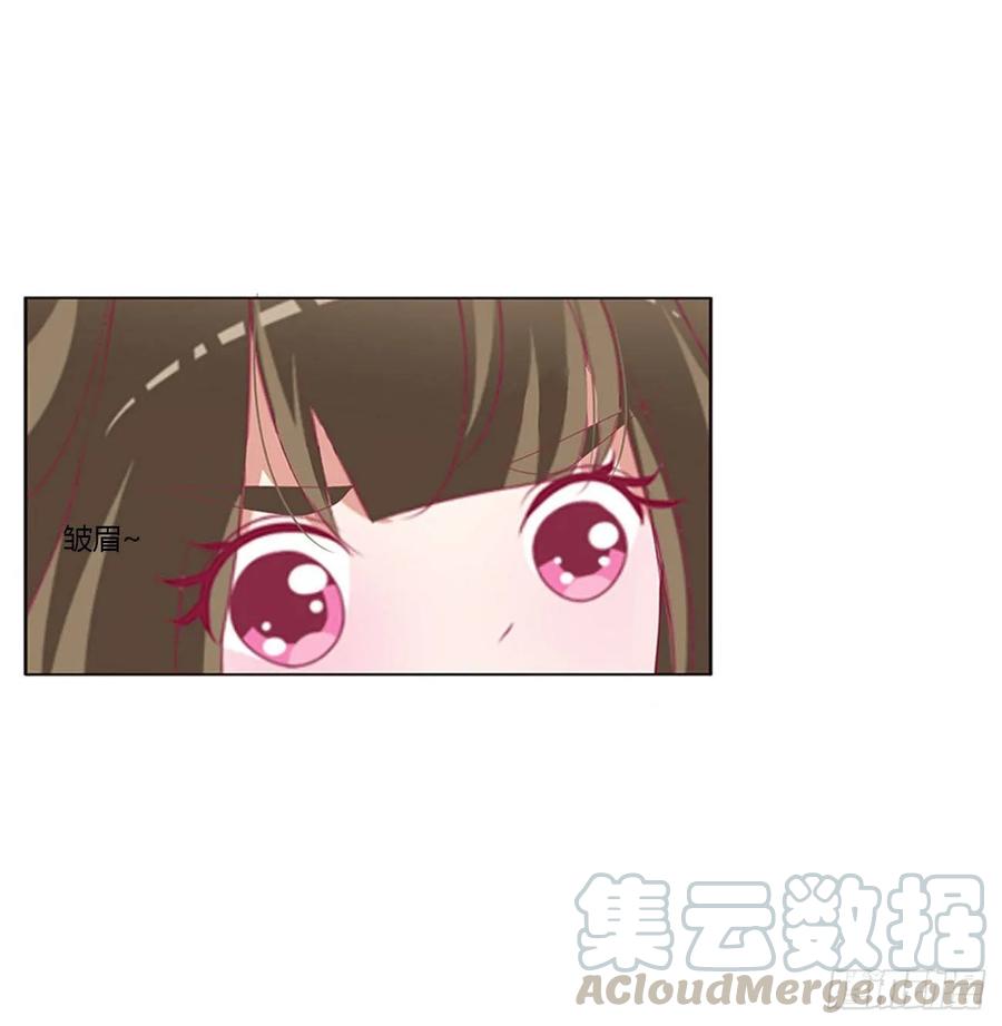 抱歉了玉清-通灵妃-肉肉（第17张）