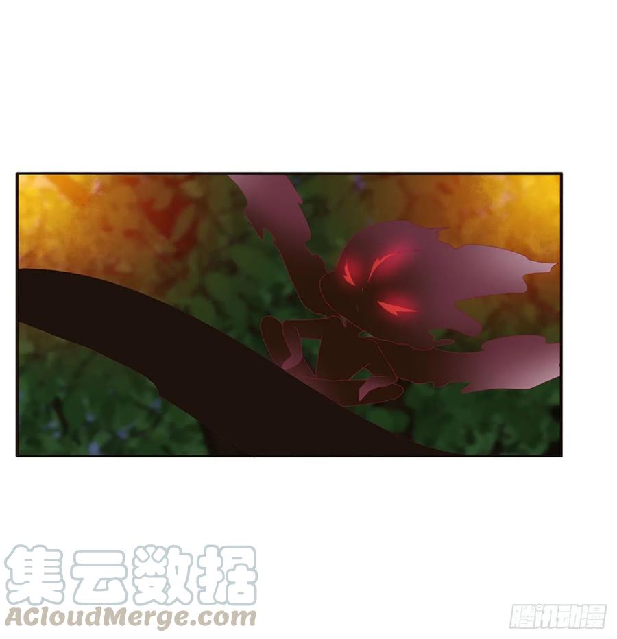 抱歉了玉清-通灵妃-肉肉（第9张）