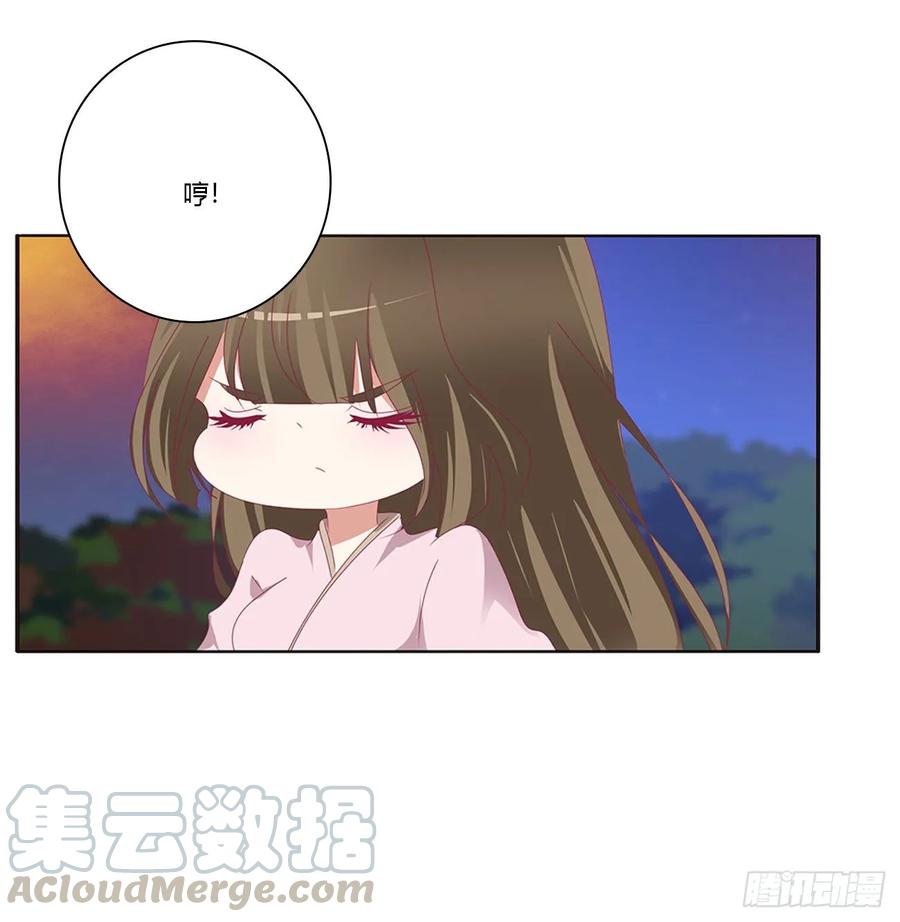 一波四起-通灵妃-肉肉（第8张）