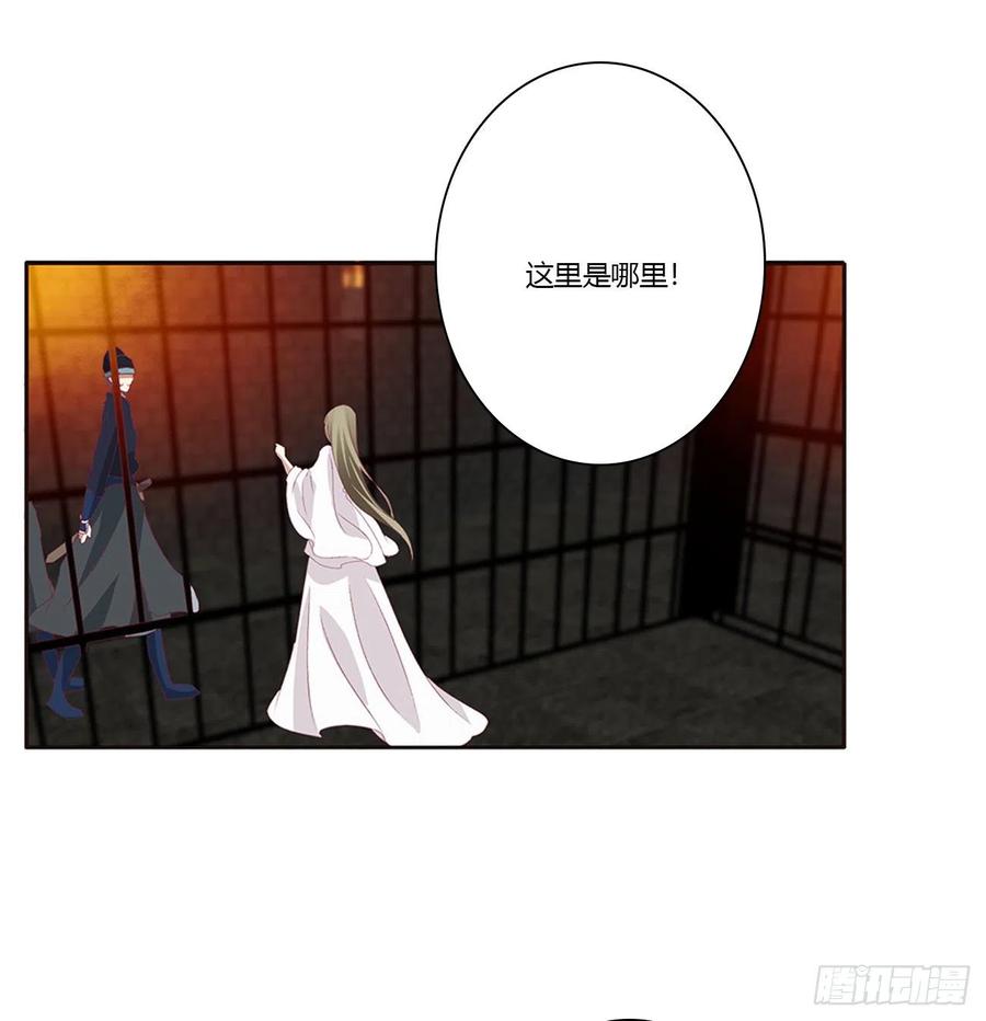 我碰过女人！-通灵妃-肉肉（第10张）