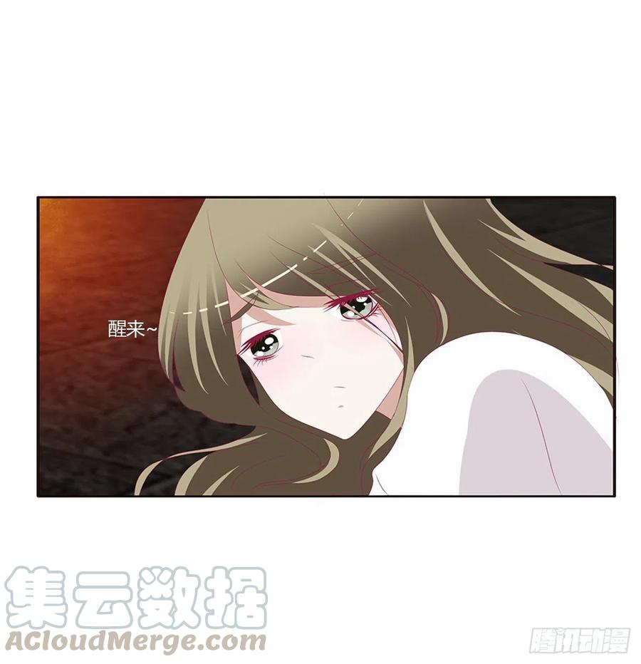 我碰过女人！-通灵妃-肉肉（第5张）
