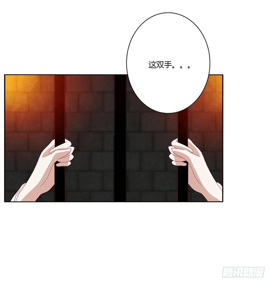 我碰过女人！-通灵妃-肉肉（第24张）