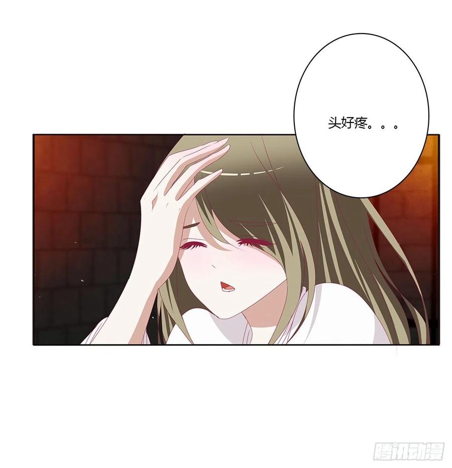 我碰过女人！-通灵妃-肉肉（第7张）