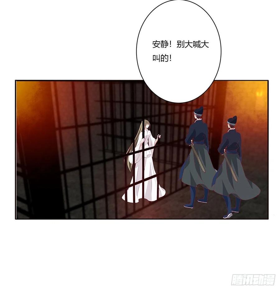 我碰过女人！-通灵妃-肉肉（第11张）