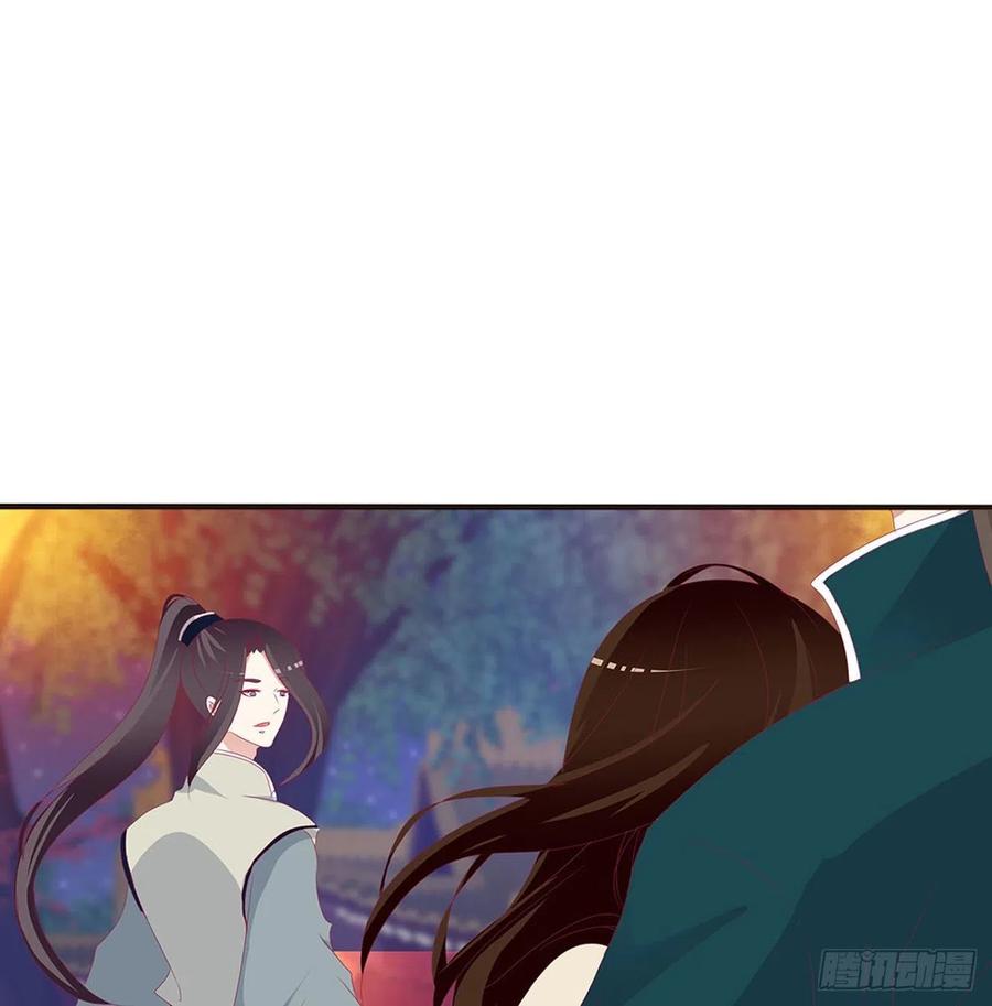 我碰过女人！-通灵妃-肉肉（第32张）