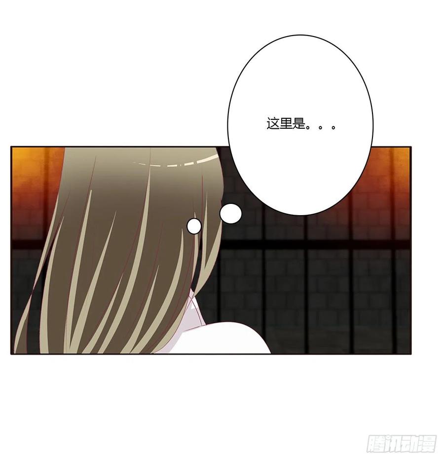 我碰过女人！-通灵妃-肉肉（第8张）