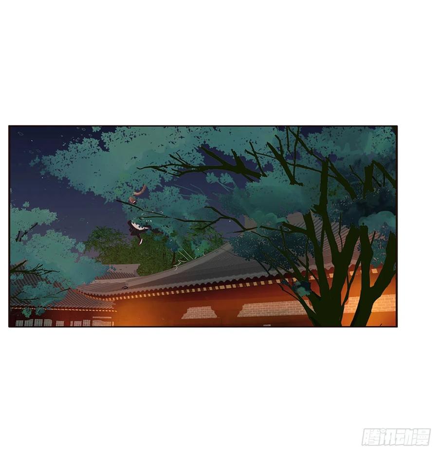 愤怒的王爷-通灵妃-肉肉（第14张）