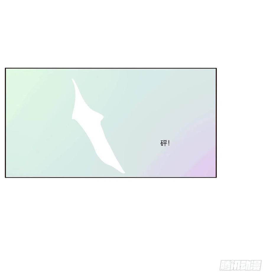 愤怒的王爷-通灵妃-肉肉（第8张）