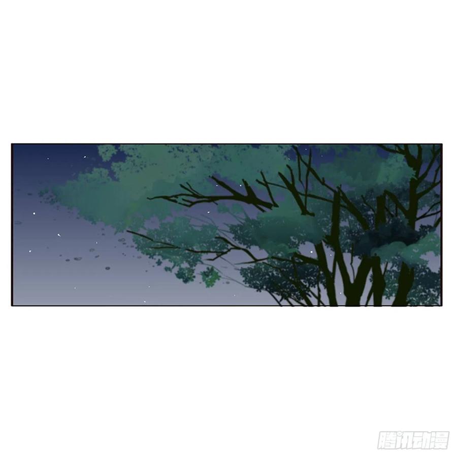 搜查营救-通灵妃-肉肉（第2张）