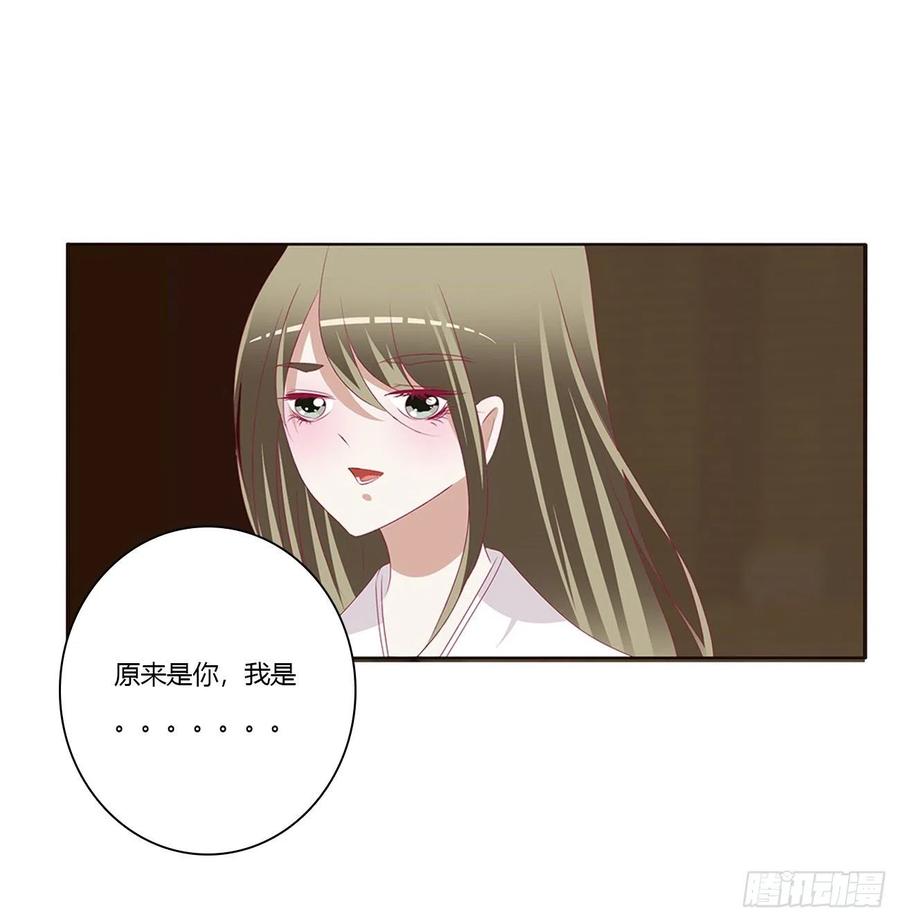 搜查营救-通灵妃-肉肉（第23张）