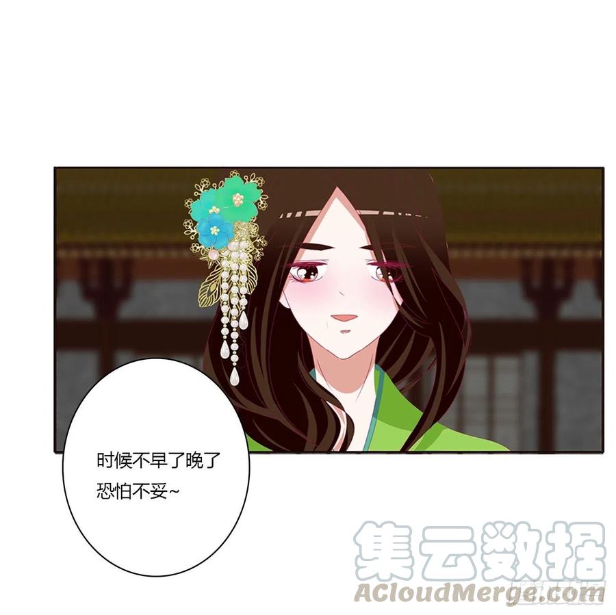搜查营救-通灵妃-肉肉（第5张）