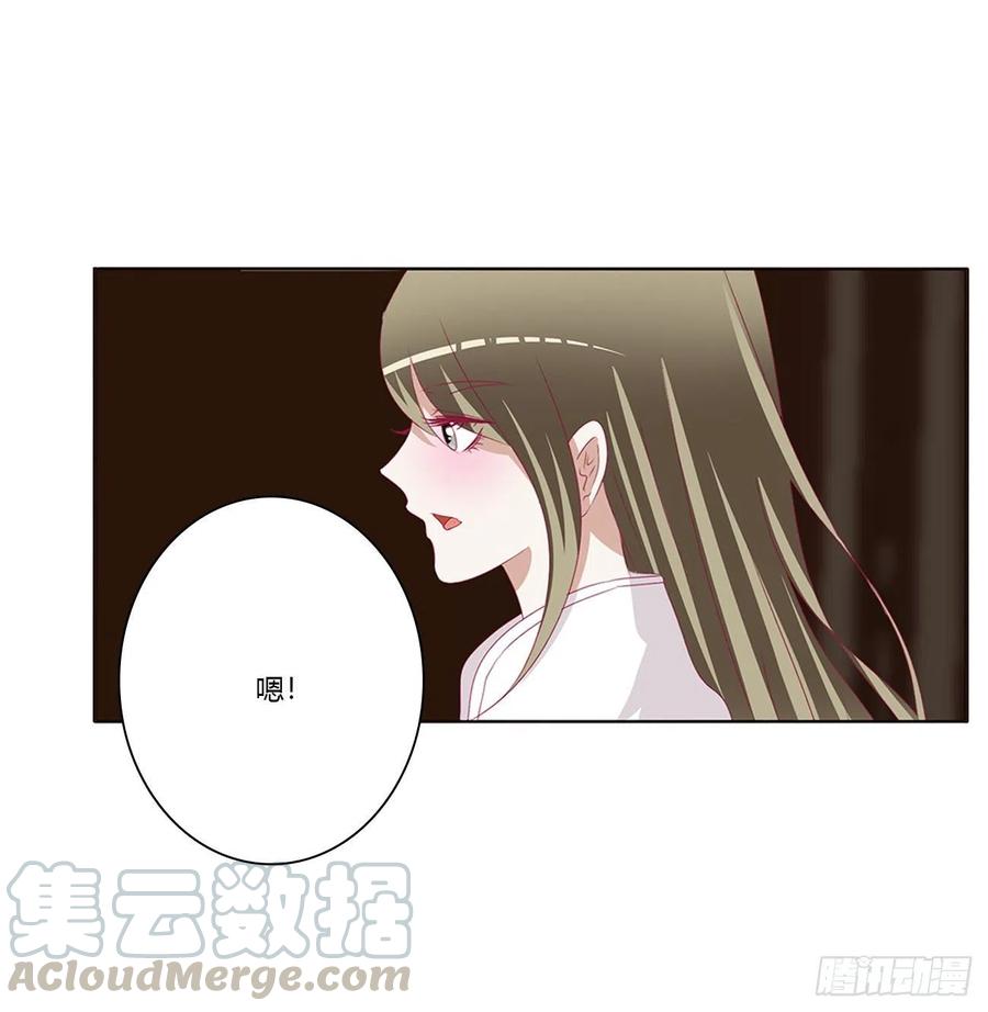 搜查营救-通灵妃-肉肉（第25张）