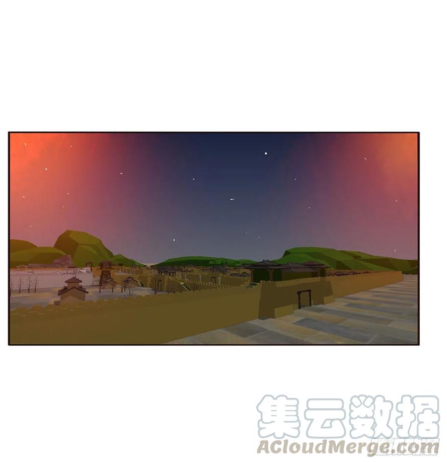 格杀勿论-通灵妃-肉肉（第9张）