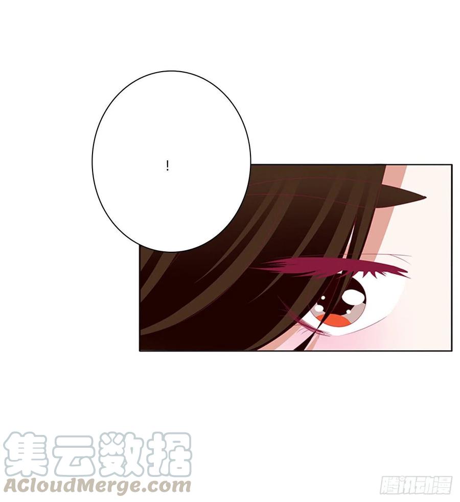 格杀勿论-通灵妃-肉肉（第5张）