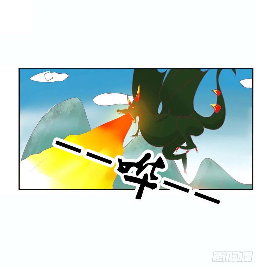 幕后主使-通灵妃-肉肉（第8张）