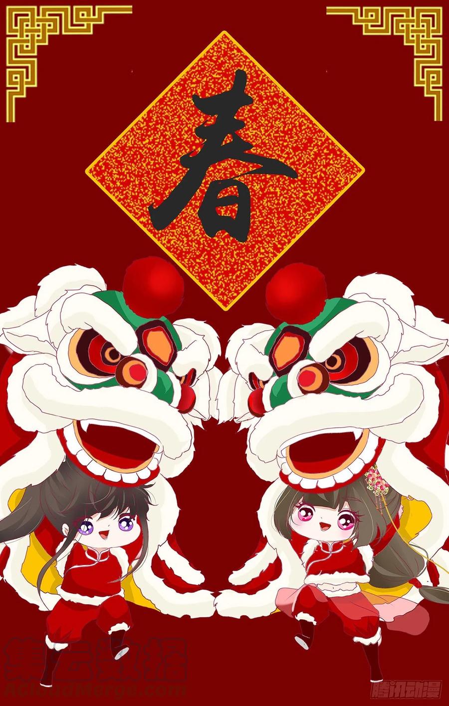大开杀戒-通灵妃-肉肉（第1张）