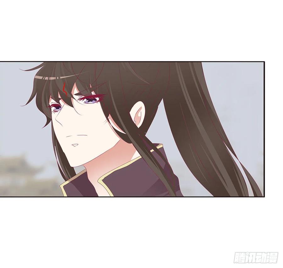 本君的女人！-通灵妃-肉肉（第24张）
