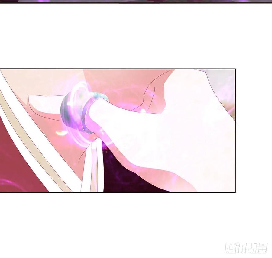 本君的女人！-通灵妃-肉肉（第27张）