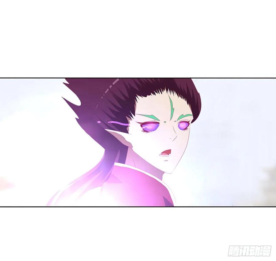 本君的女人！-通灵妃-肉肉（第16张）