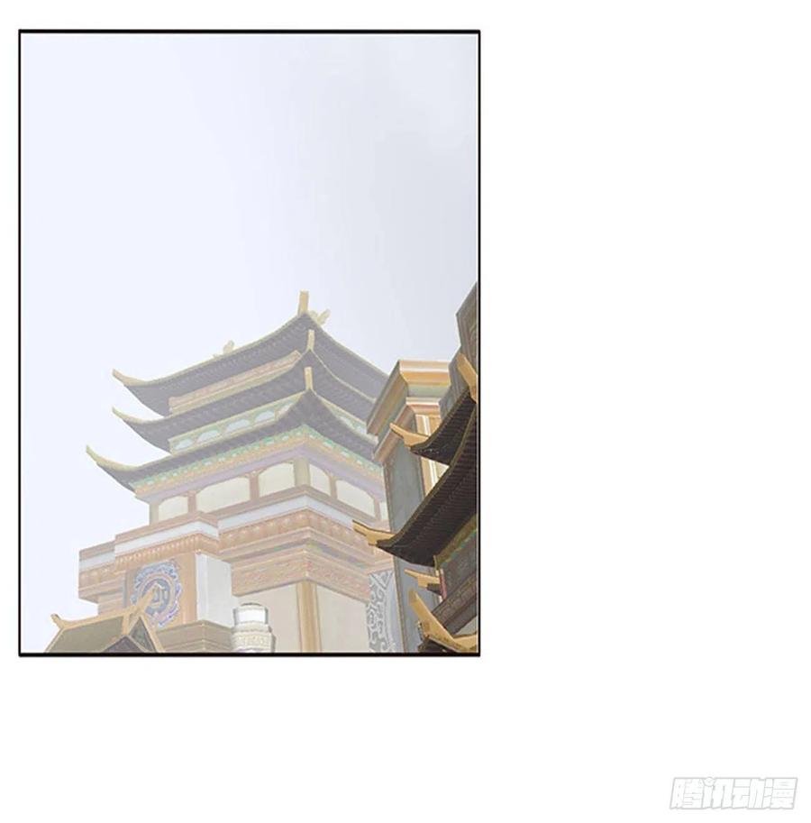 怨恨之源-通灵妃-肉肉（第3张）