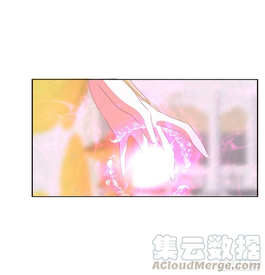还我魁珏！-通灵妃-肉肉（第10张）