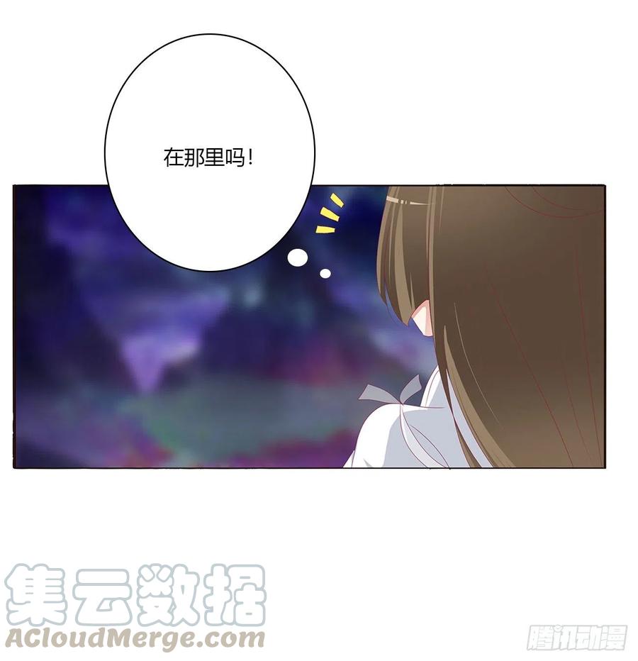 可怕的玉清-通灵妃-肉肉（第13张）