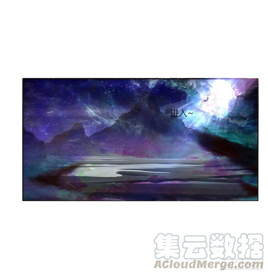 可怕的玉清-通灵妃-肉肉（第10张）